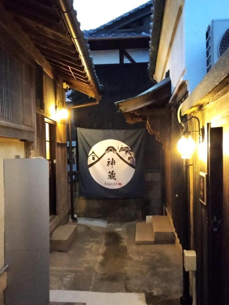 Awaji Private Villa Kagura Εξωτερικό φωτογραφία