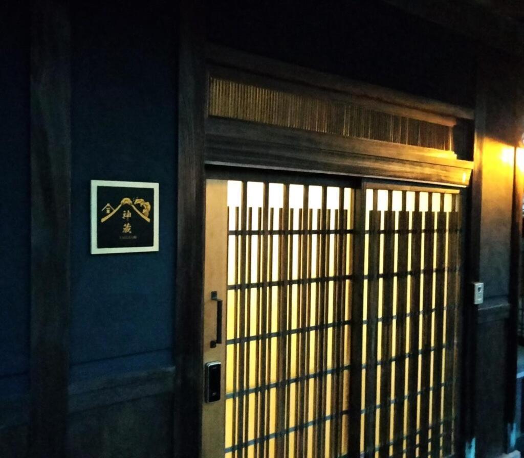 Awaji Private Villa Kagura Εξωτερικό φωτογραφία
